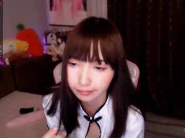 cam girl porn micu_ko image #224566