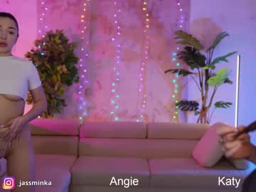 cam couple porn anabel054 image #6804703