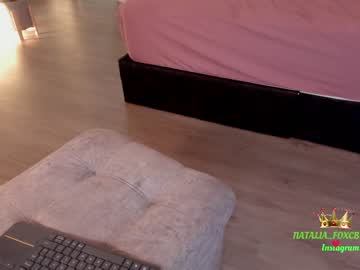 cam girl porn amy_queen7 image #5270322