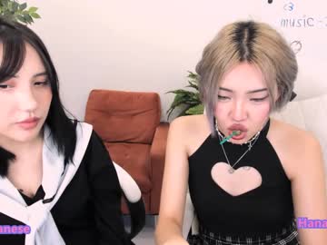 cam couple porn ramenzilla image #3691959