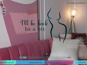 cam girl porn _hannamiller image #2411686
