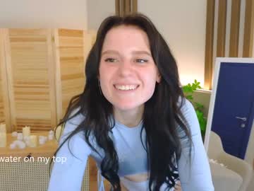 cam girl porn rosie_blush image #3971804
