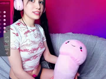 cam girl porn aimeebaca image #1338850