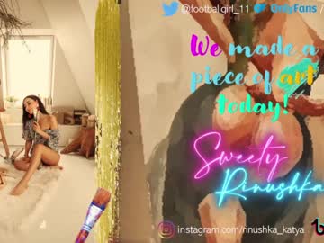 cam girl porn sweety_rinushka_ image #992947