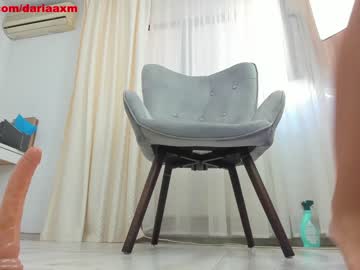 cam girl porn dariaa_doll image #180364