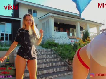 cam girl porn misss_vikki image #2282598