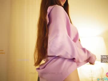 cam girl porn emma_lu1 image #1920937