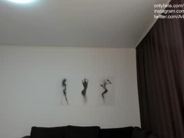 cam girl porn yesonee image #1011247