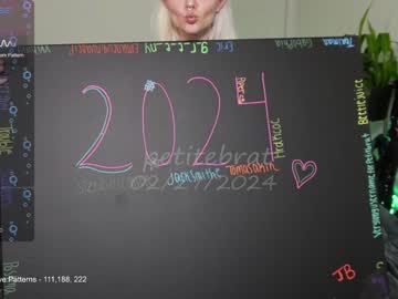 cam girl porn petitebrat image #6458060
