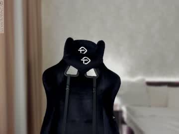 cam girl porn tadammary image #5796388
