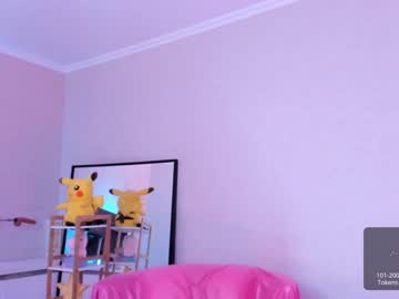 cam girl porn u_needed_me_ image #3877541
