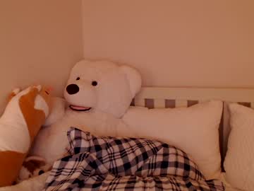 cam girl porn christine_horny image #522773