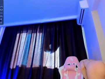 cam girl porn baby_suee image #5837918