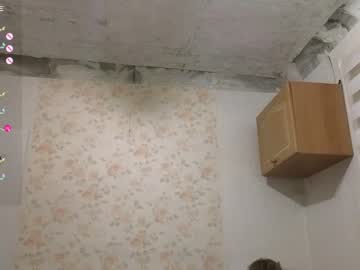 cam couple porn evadelle image #6796598