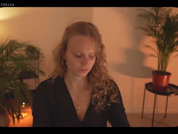 cam girl porn chillwithkira image #2036433