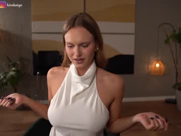 cam girl porn chillwithkira image #6577253