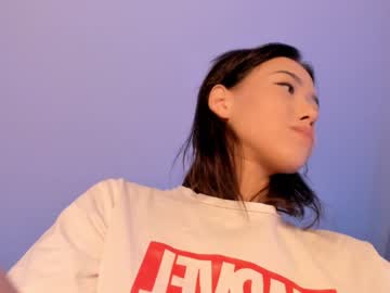 cam girl porn aerri_lee image #2809334