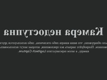 cam girl porn annbarby image #1047709