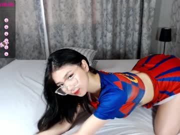 cam girl porn sumiyaya image #4646484