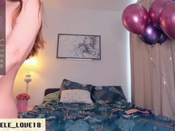 cam girl porn morning_smilee image #4541167