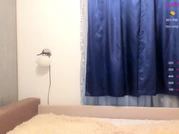 cam girl porn angeellina image #1612638