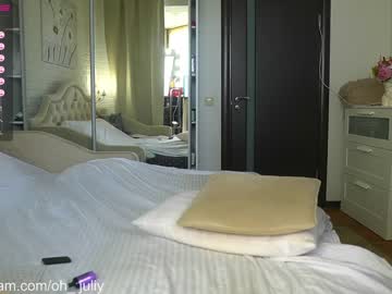 cam girl porn oh_julie image #2392150