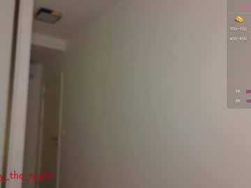 cam couple porn stay_the_night image #5313986