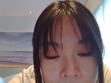 cam girl porn xiaokeaime image #6820130