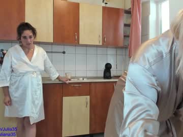 cam couple porn juliana35 image #5687167