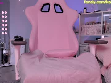 cam girl porn katkittykate image #6436390