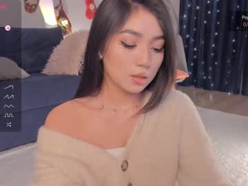 cam girl porn iminako image #6170876