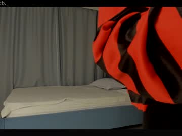 cam girl porn emilybatee image #5603653