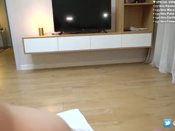 cam couple porn annamalia image #4015223