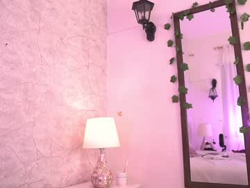 cam girl porn maria_alfonsina image #1841470