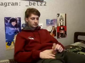 cam man porn belz02 image #6498706