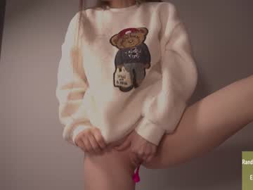 cam girl porn alice_kosmos image #5484344