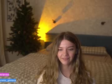 cam girl porn coyness_geneva image #3320279