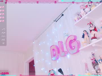 cam girl porn daddyslittlegirl01 image #1236864