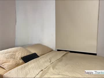 cam girl porn amy_queen7 image #3184890