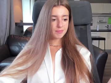 cam girl porn coy_amina_ image #2407729
