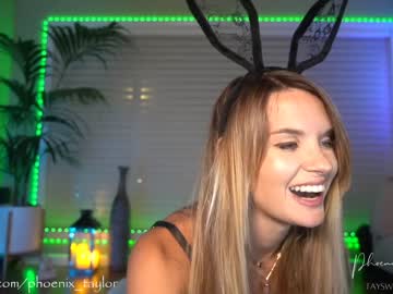 cam girl porn phoenix_taylor image #1592878