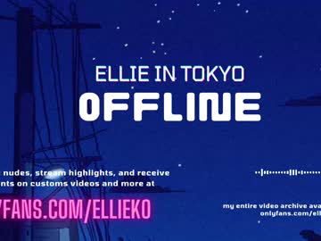 cam girl porn ellieintokyo image #5882810