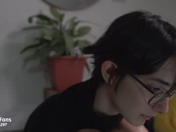 cam girl porn maria_alfonsina image #3322163