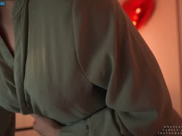cam girl porn ms_seductive image #3784986