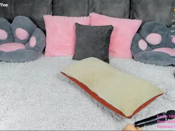 cam girl porn nesteacoffee image #5468085