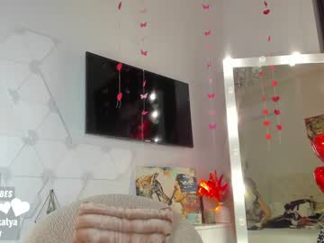 cam girl porn sweety_rinushka_ image #1136009
