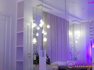 cam girl porn krissone image #3307743