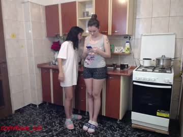 cam couple porn iuliana32 image #458269