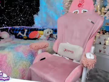 cam girl porn littleflufflepuff image #4387118