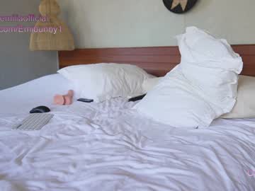 cam girl porn emilia98xxx image #5096255